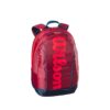 ZAINO - JUNIOR BACKPACK