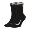 CALZE - MULTIPLIER CUSHIONED 2PR