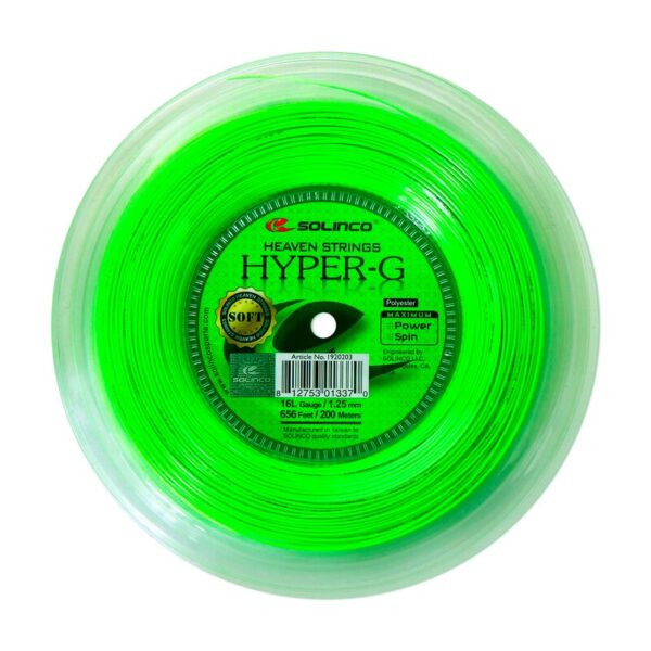 CORDA - HYPER-G SOFT 1.25 200M