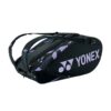 BORSONE - PRO THERMAL 9X