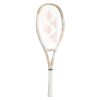 RACCHETTA - VCORE 100L SAND EDITION G2