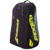 1BAC31FBCD299C800AC32B3F6D4F5706_ BORSONE - RH12 PURE AERO 2026