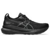 7E0D0836F02156BA87A76AD3457471D2_ SCARPA RUNNING - GEL-KAYANO 31