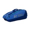 BORSONE - BAG TEAM 12X