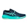 SCARPA TENNIS UOMO - GEL RESOLUTION X CC